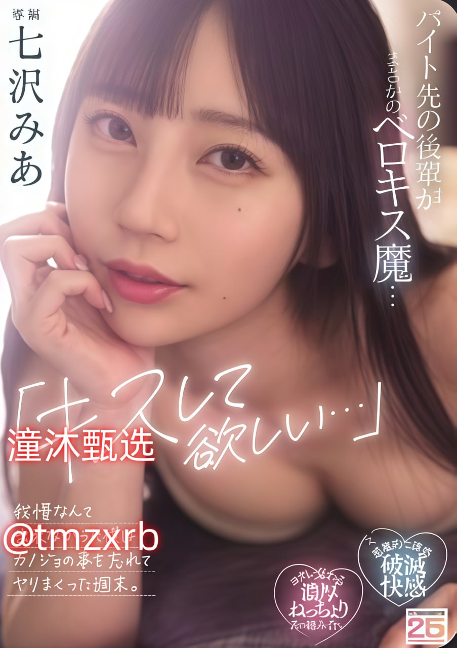 538精品国产免费观看,メイリン モデルコレクション メ,观看免费无删减完整版