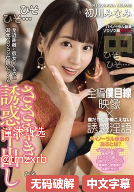 ...全集在线观看最大級のアダルトポータル-高清yahoo日本免费在线播放最大級のアダルトポータル
